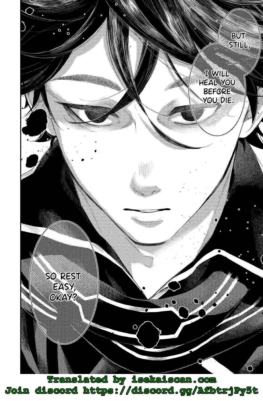 Page 24 of Chapter 75