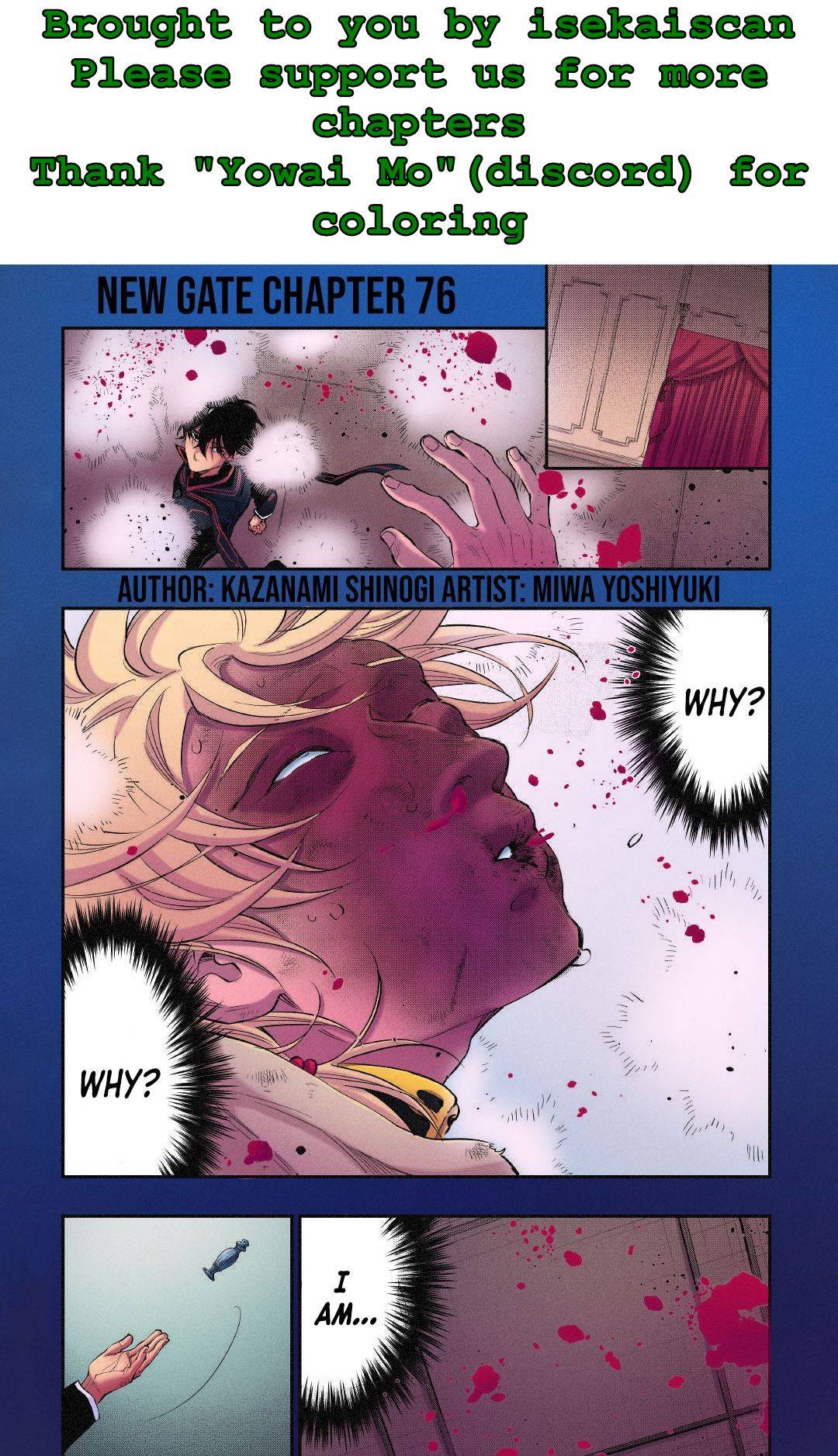 Page 1 of Chapter 76