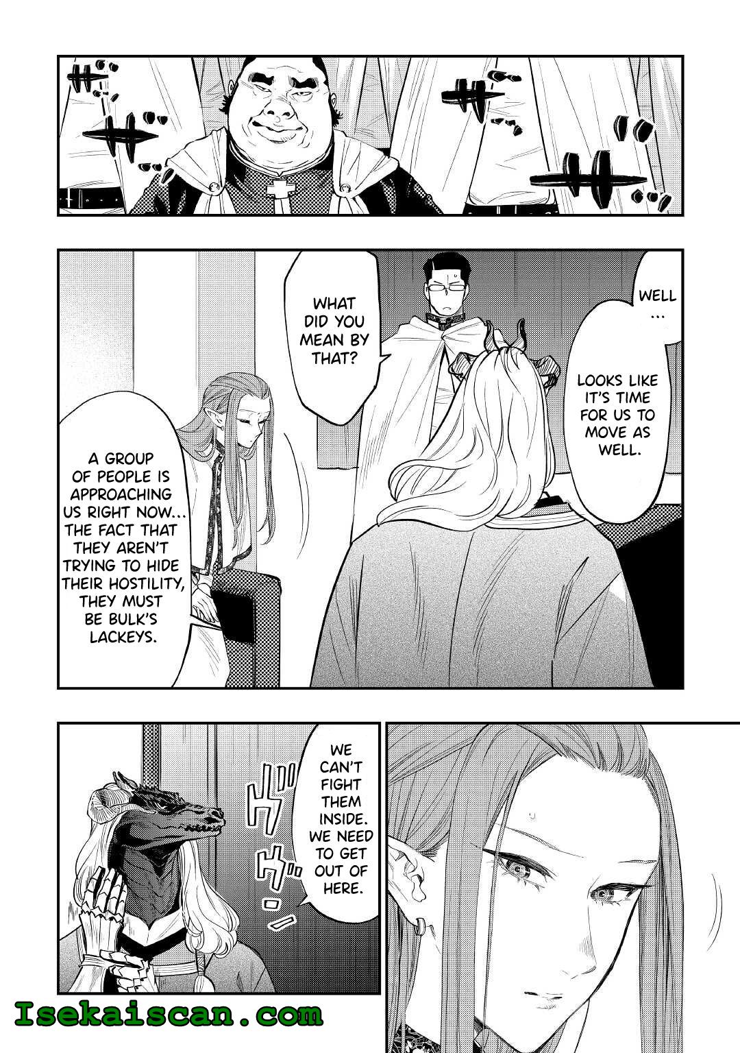 Page 1 of Chapter 77