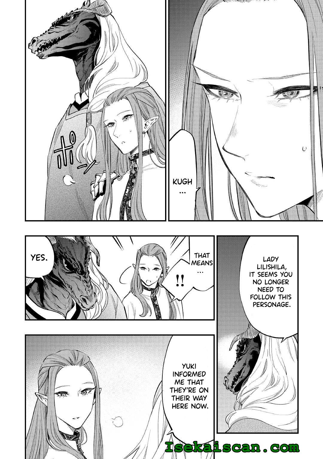 Page 3 of Chapter 77