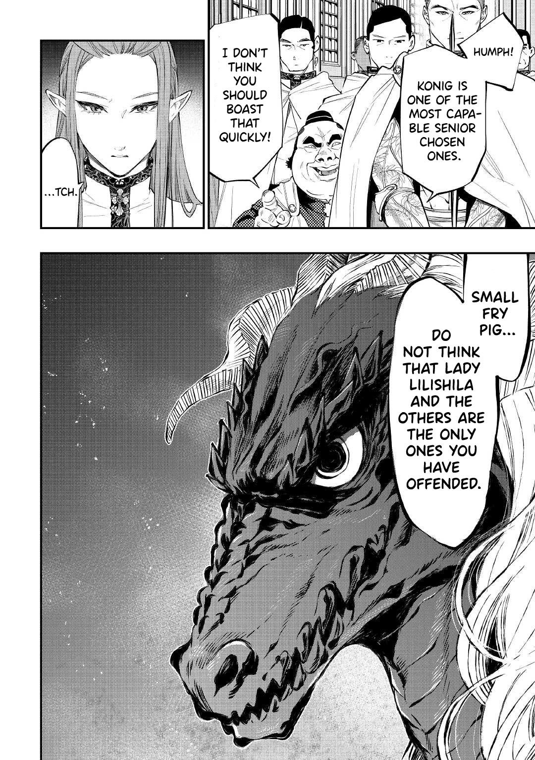 Page 7 of Chapter 77