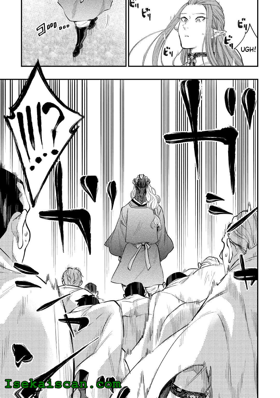 Page 8 of Chapter 77