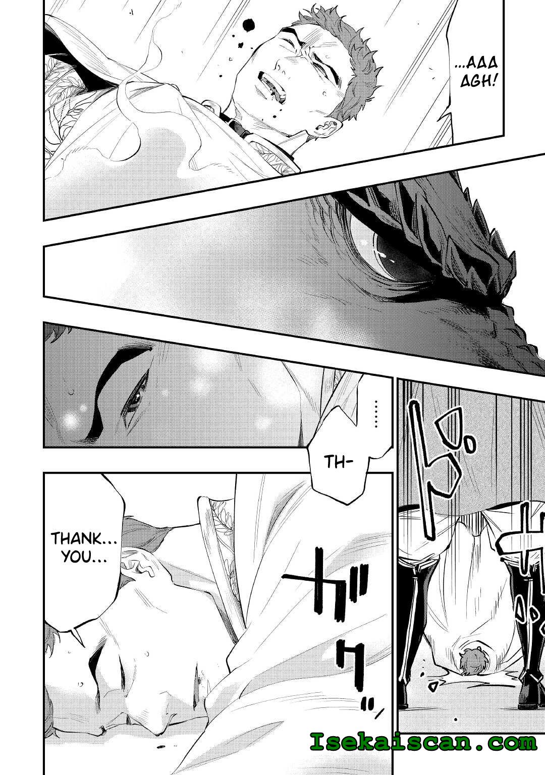 Page 15 of Chapter 77