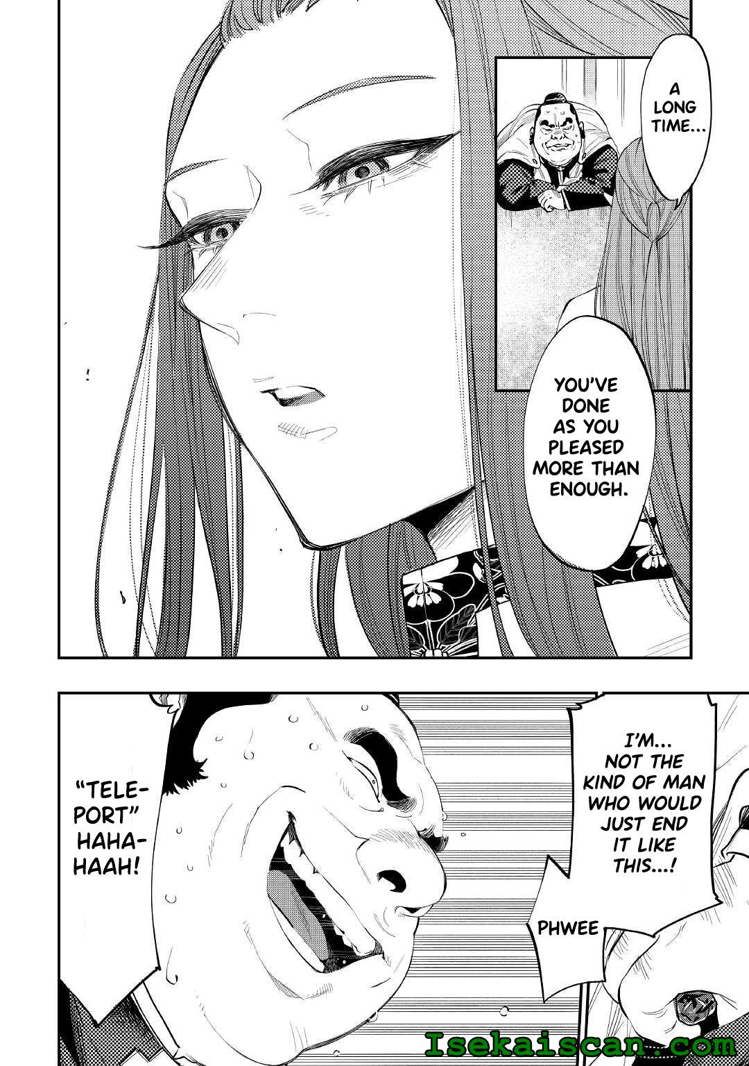 Page 17 of Chapter 77