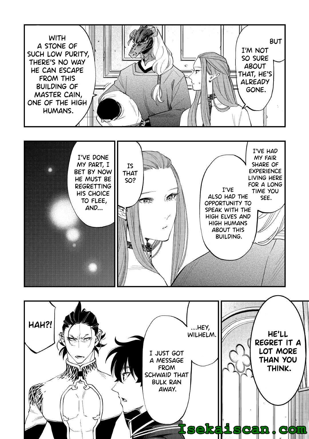 Page 19 of Chapter 77