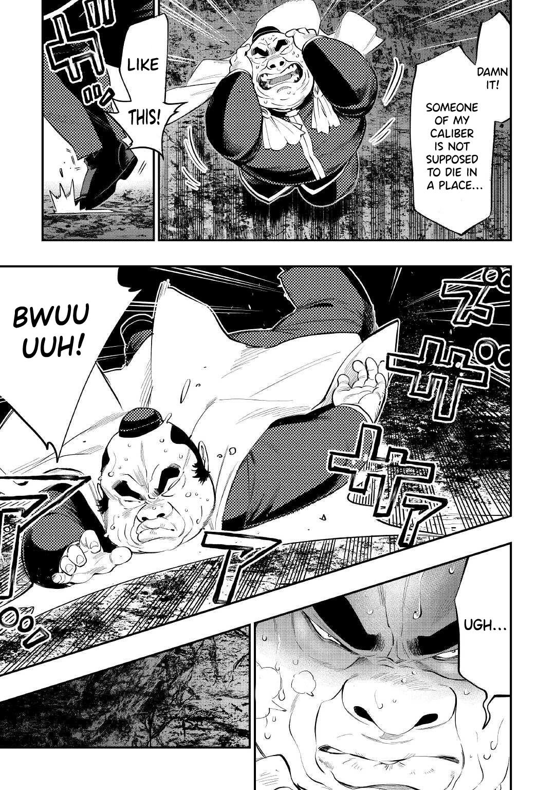 Page 3 of Chapter 78