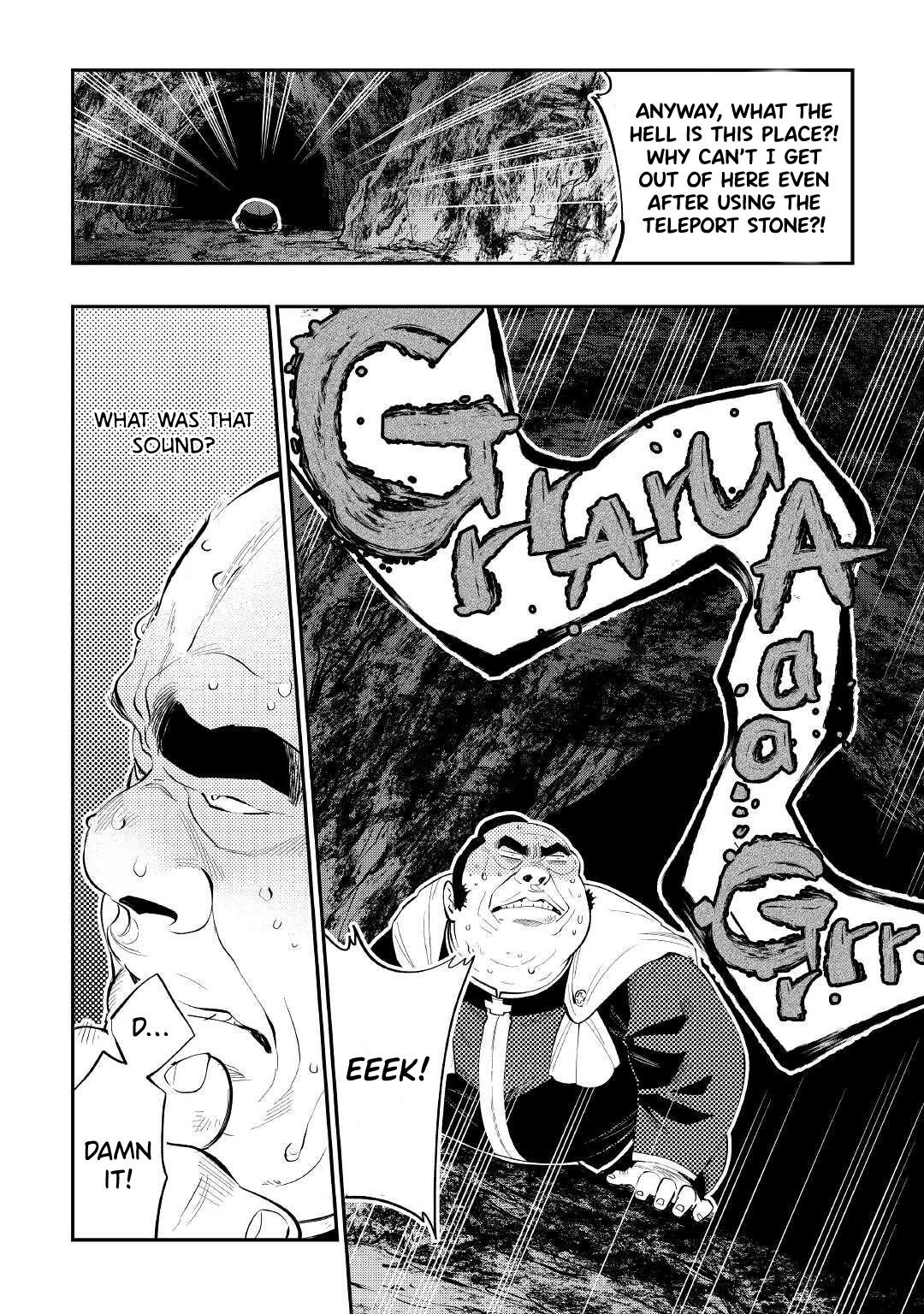 Page 4 of Chapter 78