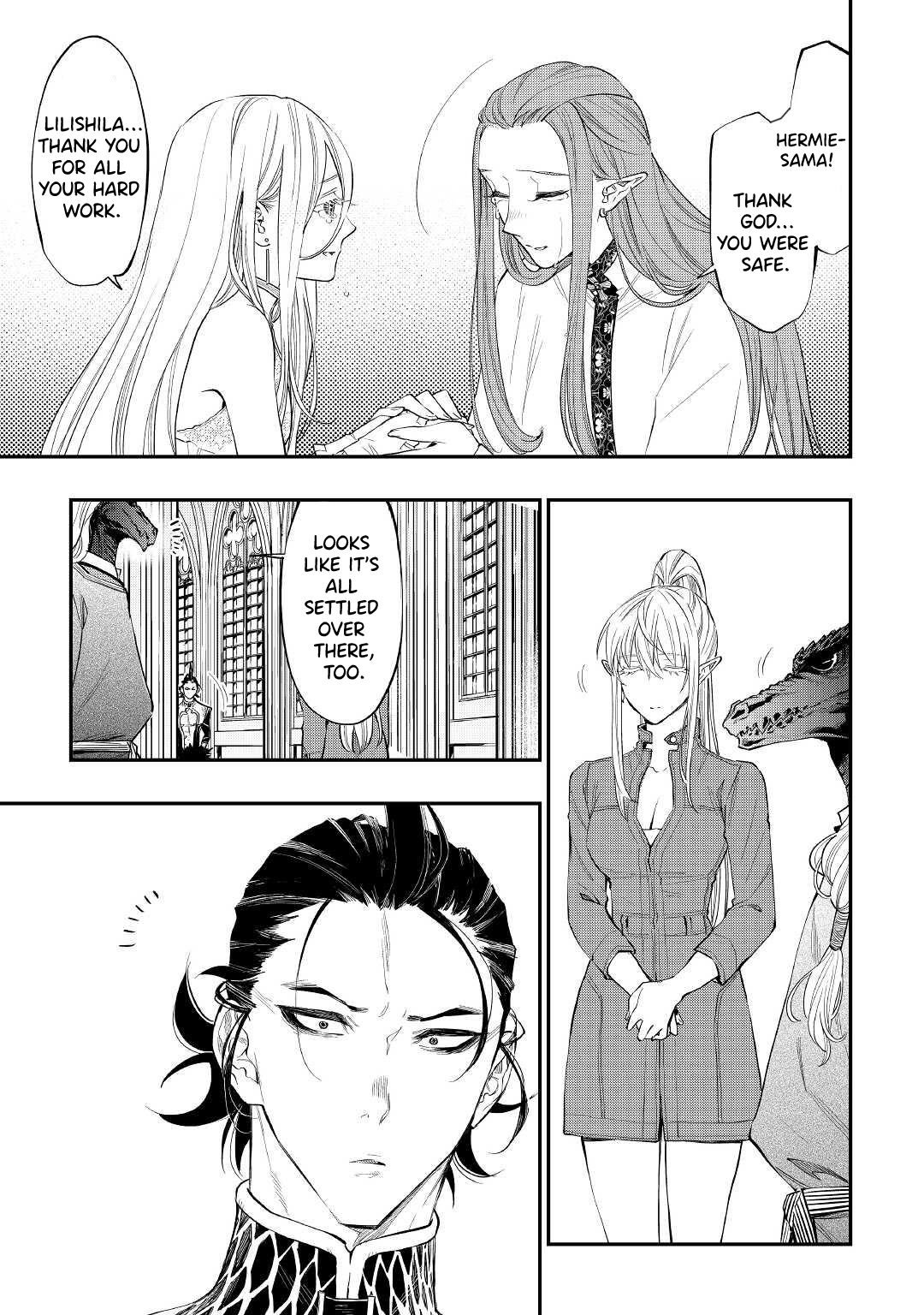Page 13 of Chapter 78