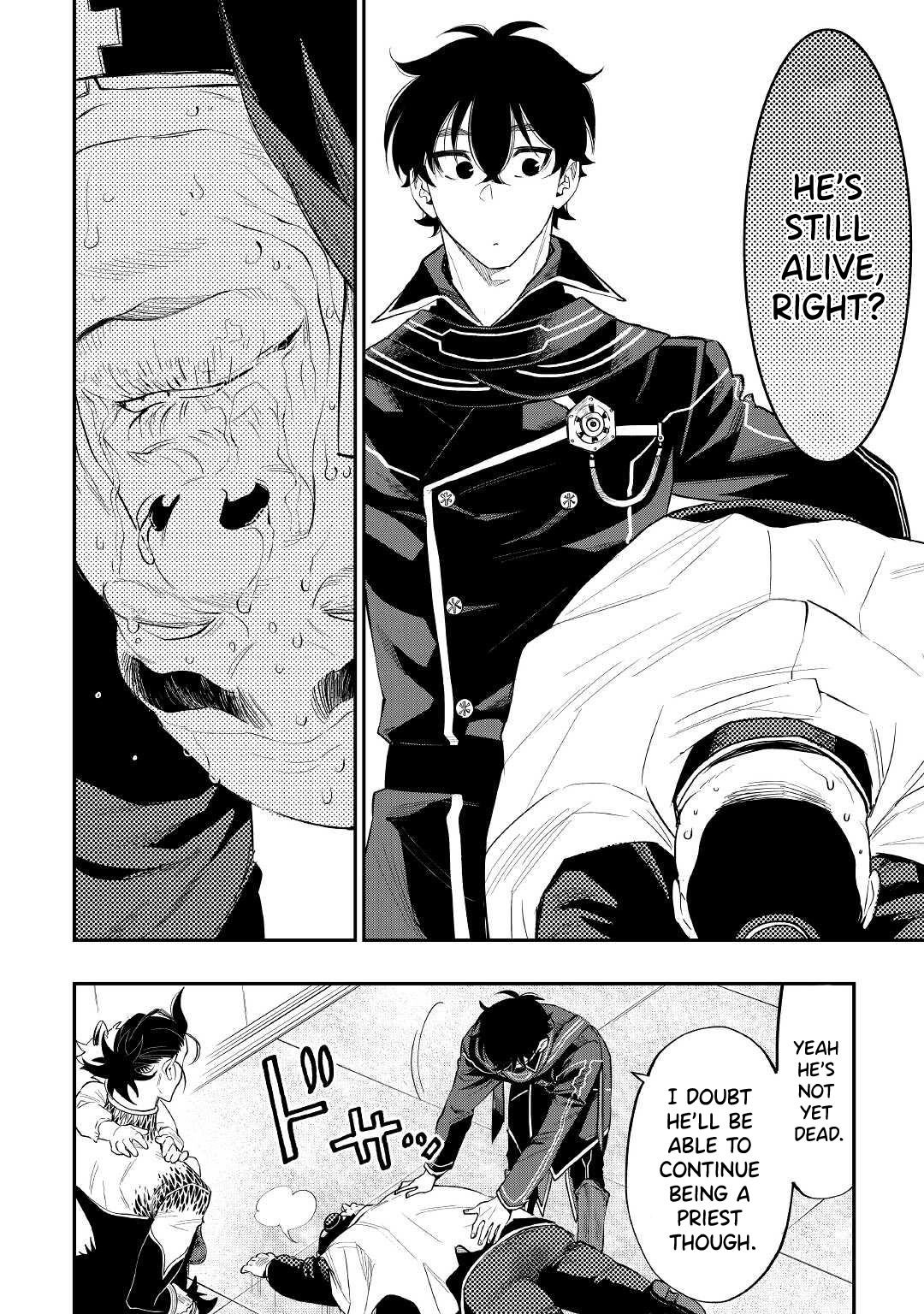 Page 16 of Chapter 78