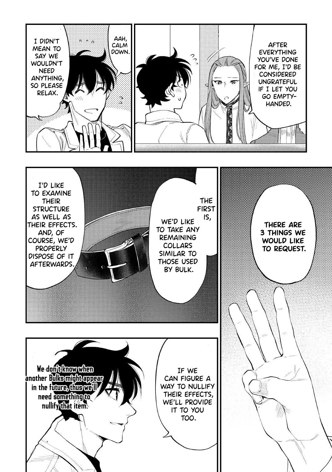 Page 4 of Chapter 79