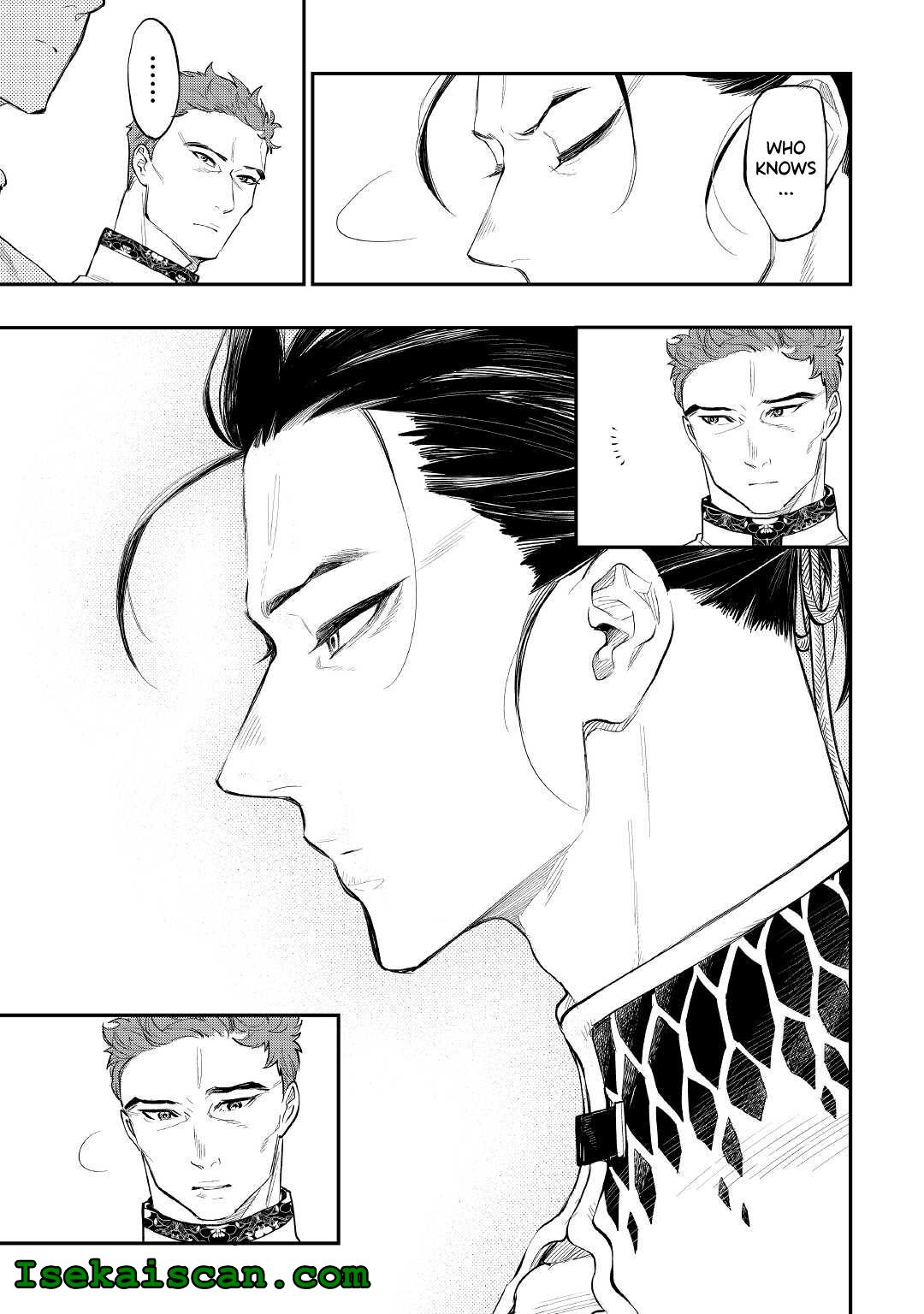 Page 17 of Chapter 79