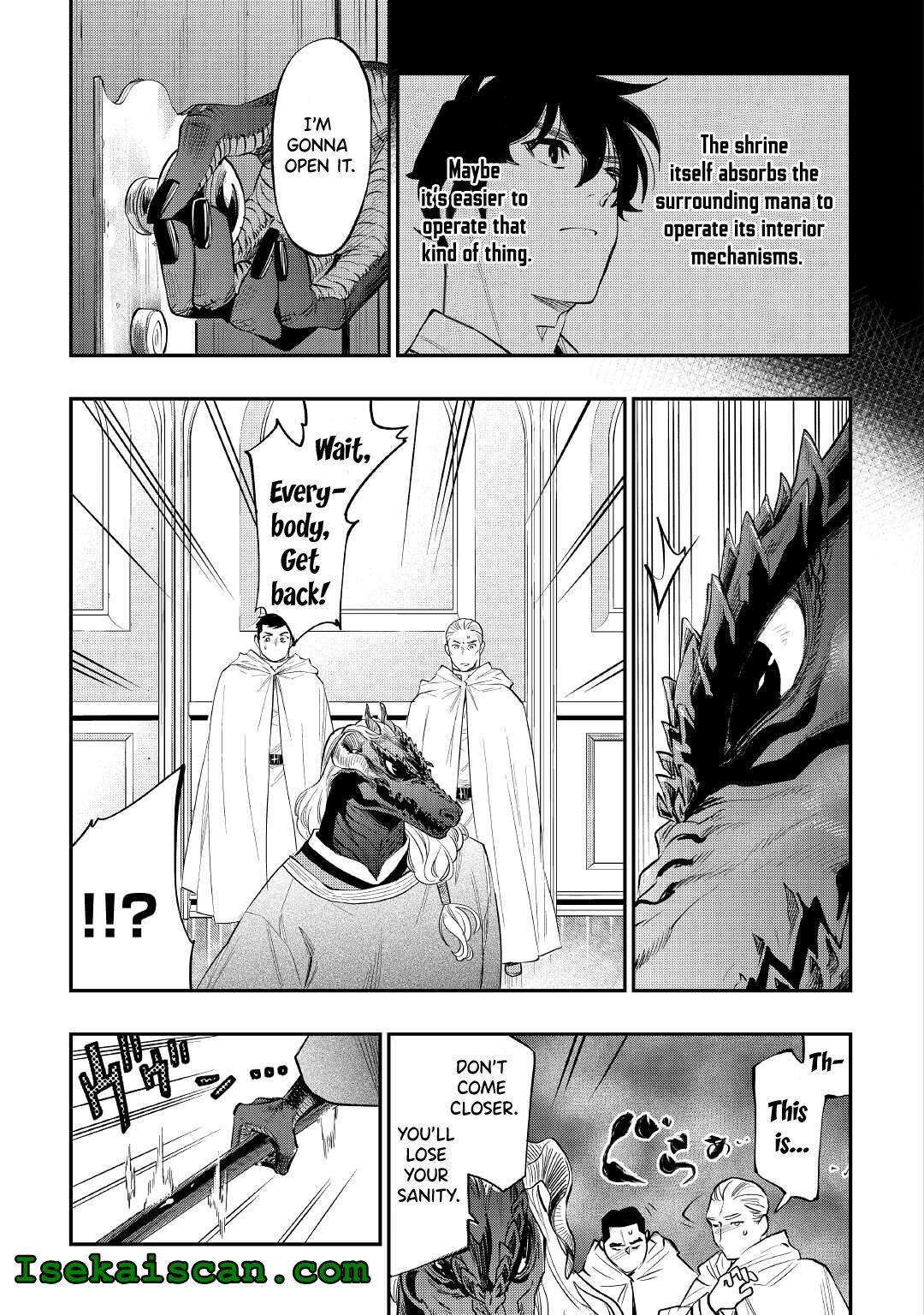 Page 21 of Chapter 79