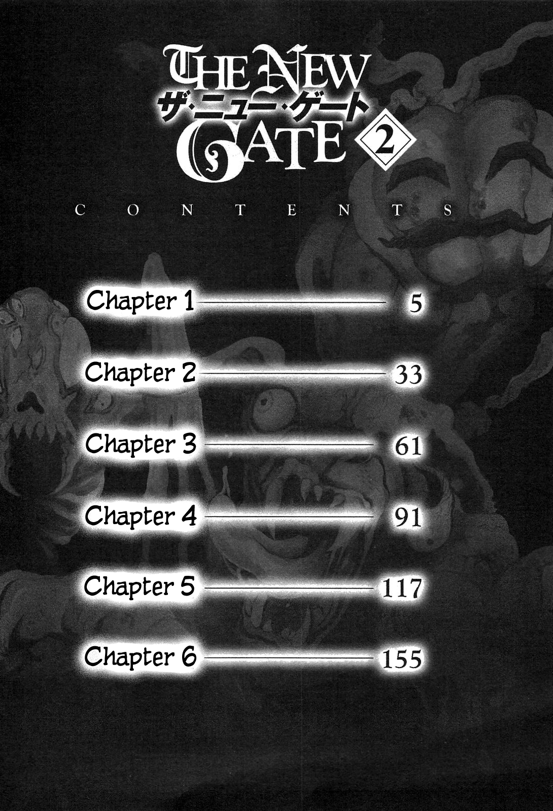 Page 5 of Chapter 8