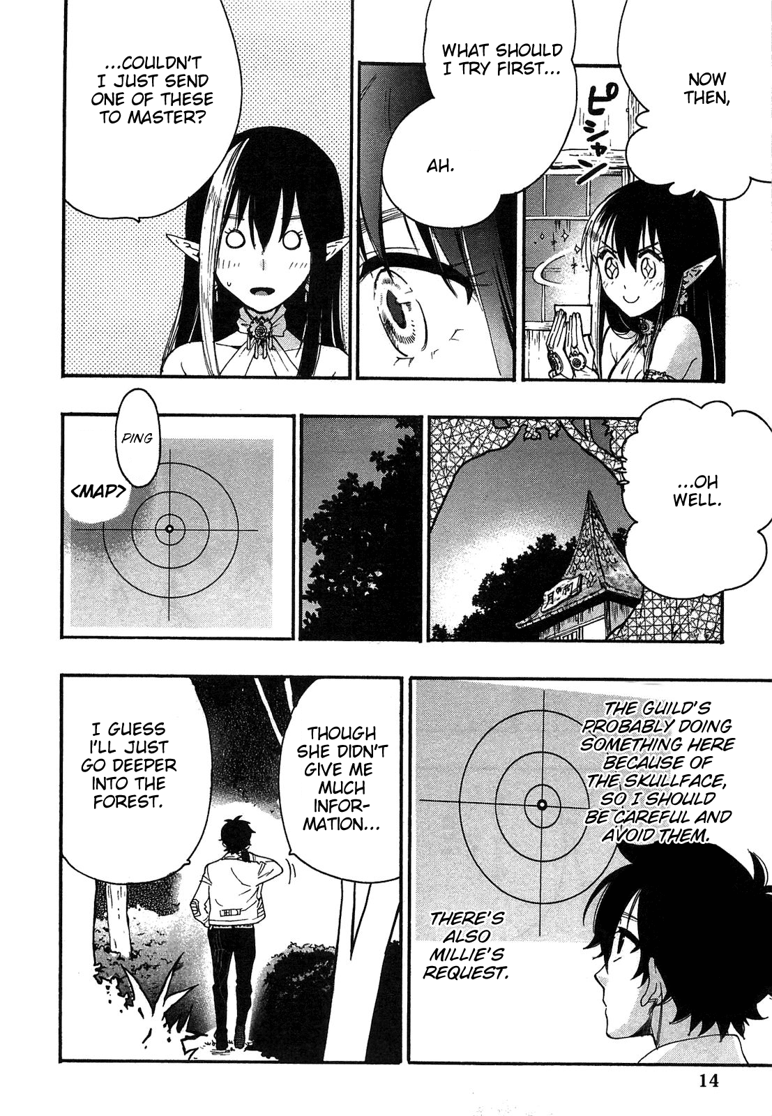 Page 15 of Chapter 8