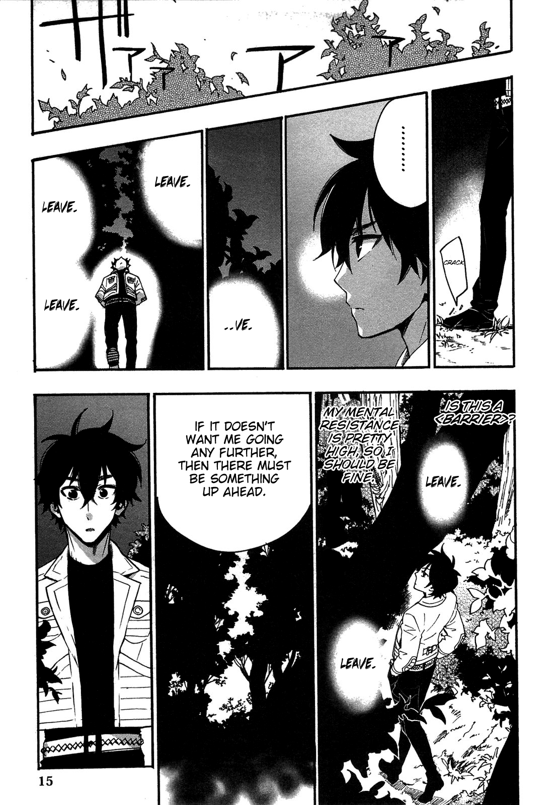 Page 16 of Chapter 8