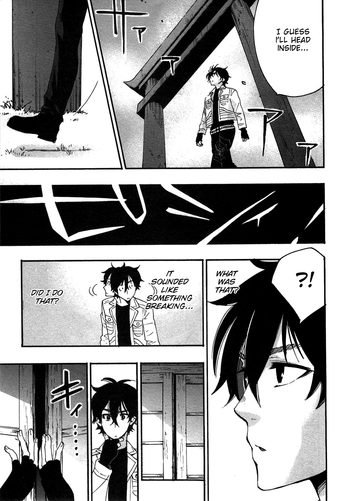 Page 18 of Chapter 8