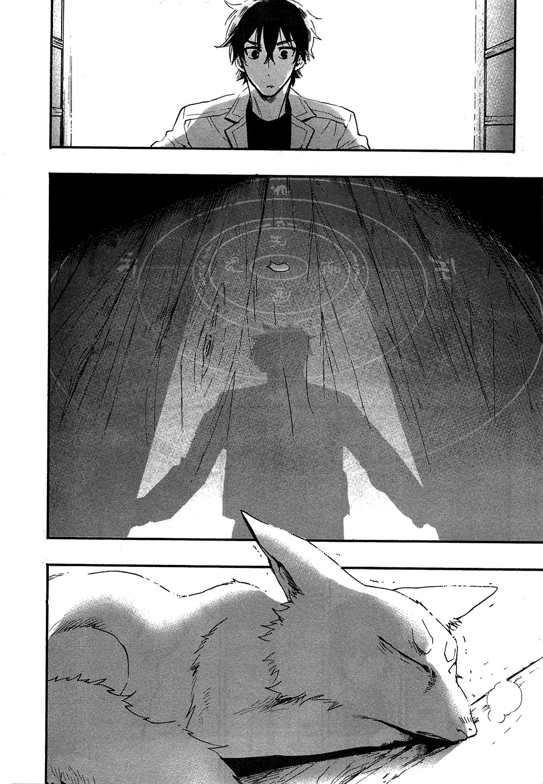 Page 19 of Chapter 8