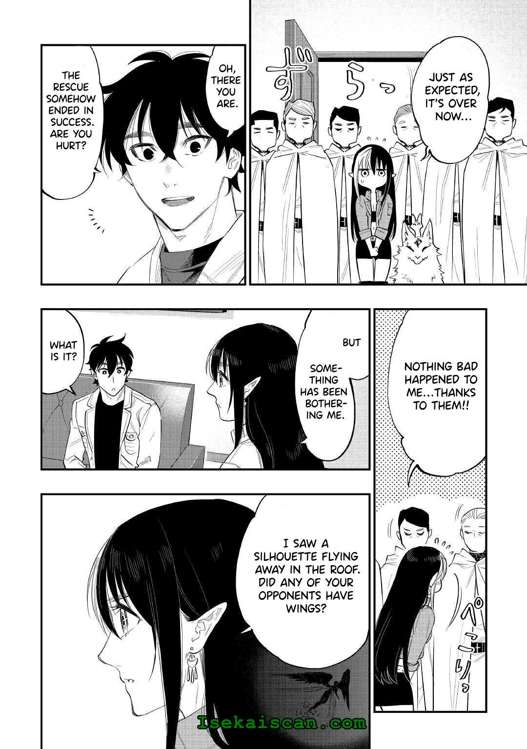 Page 5 of Chapter 80