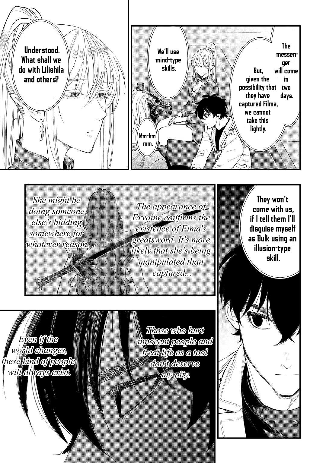 Page 8 of Chapter 80