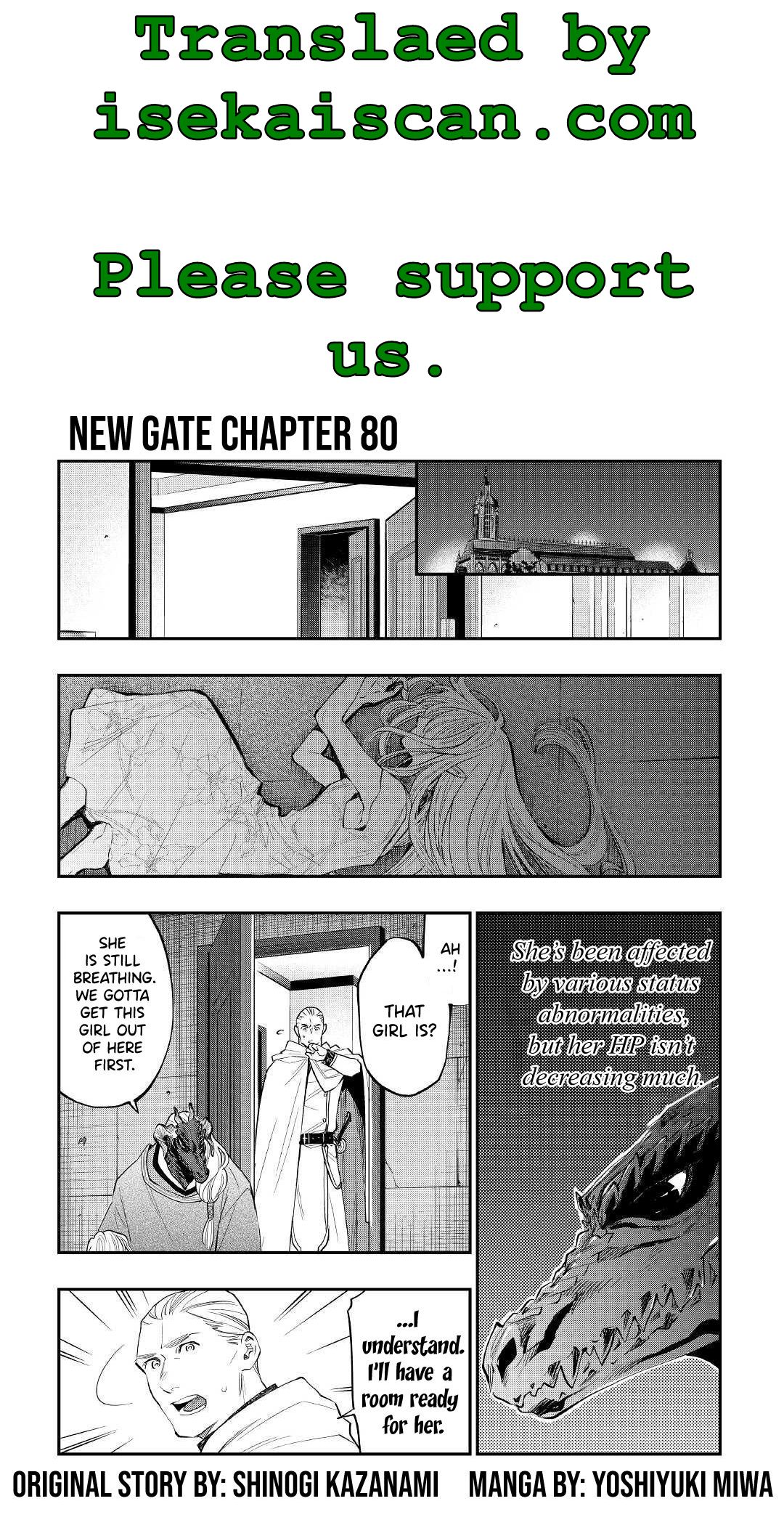 Page 9 of Chapter 80