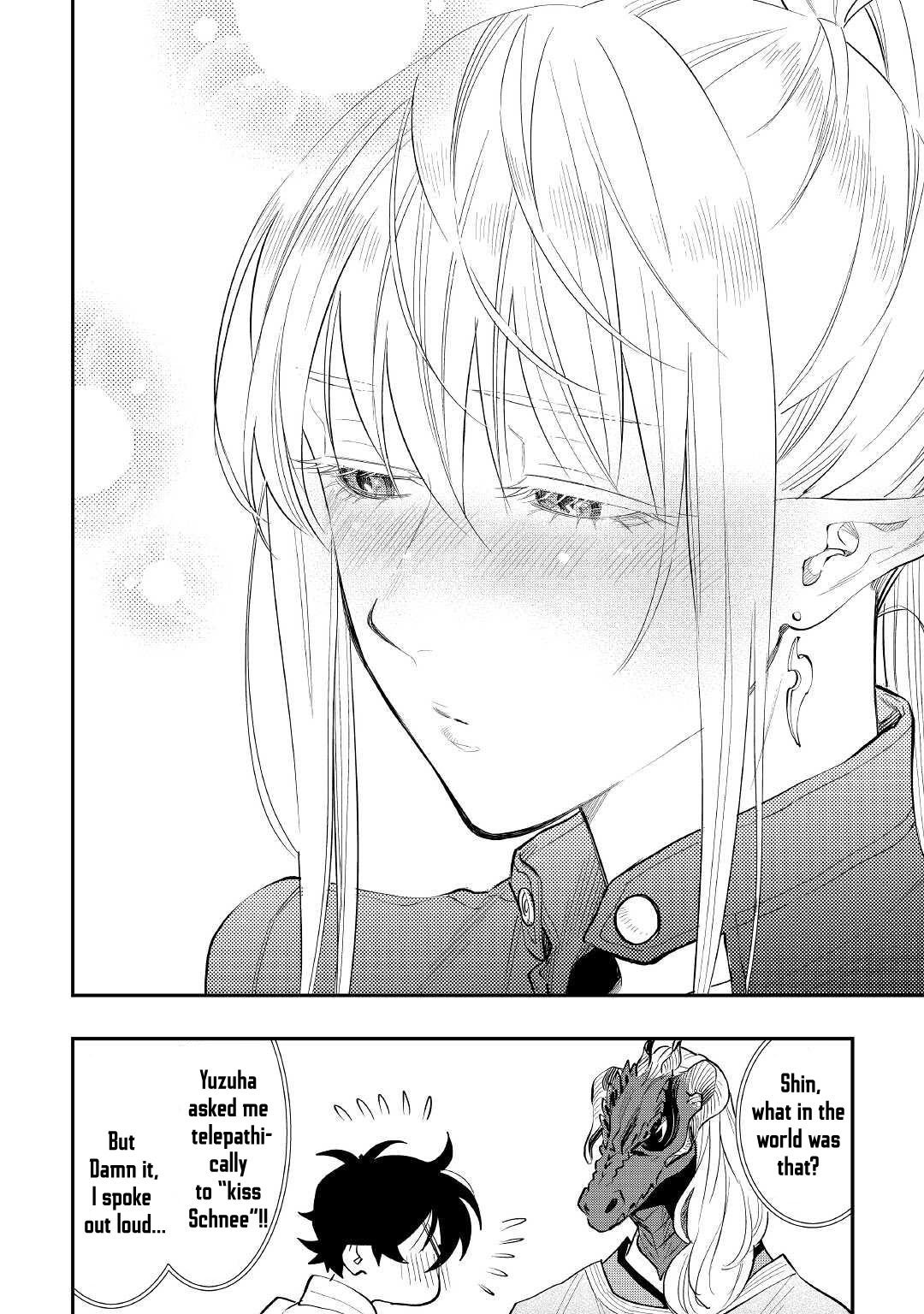 Page 14 of Chapter 80