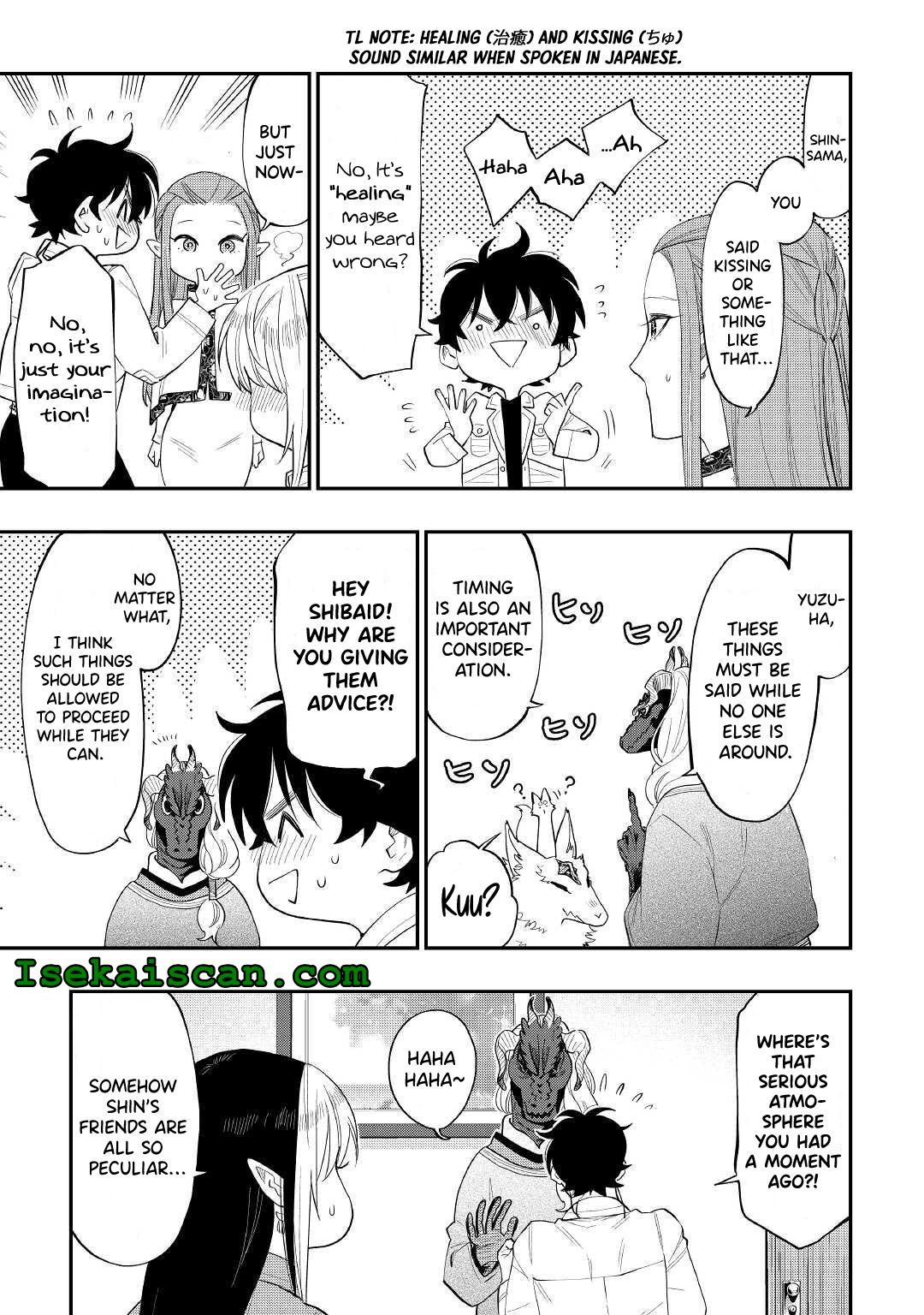 Page 15 of Chapter 80