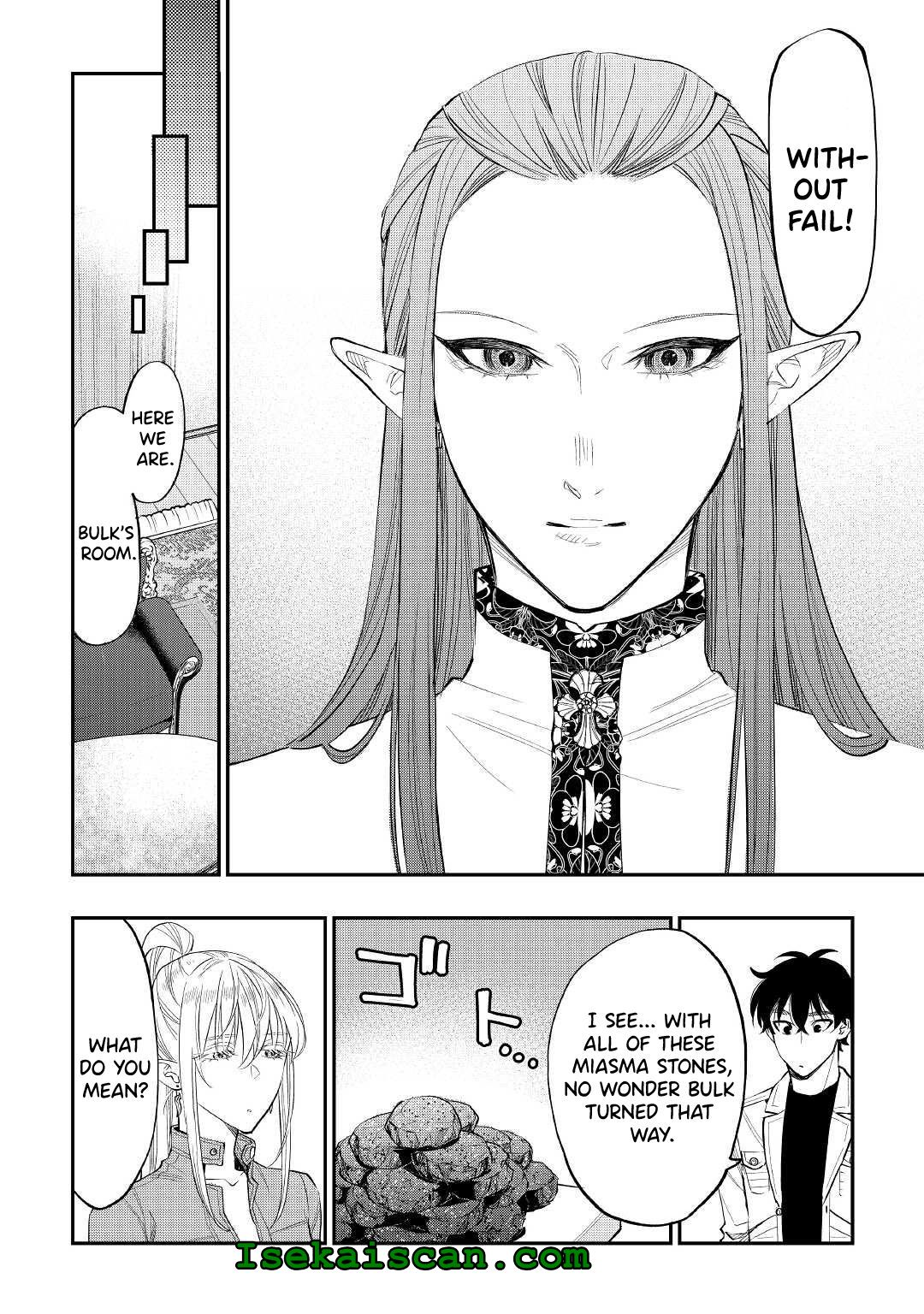 Page 18 of Chapter 80