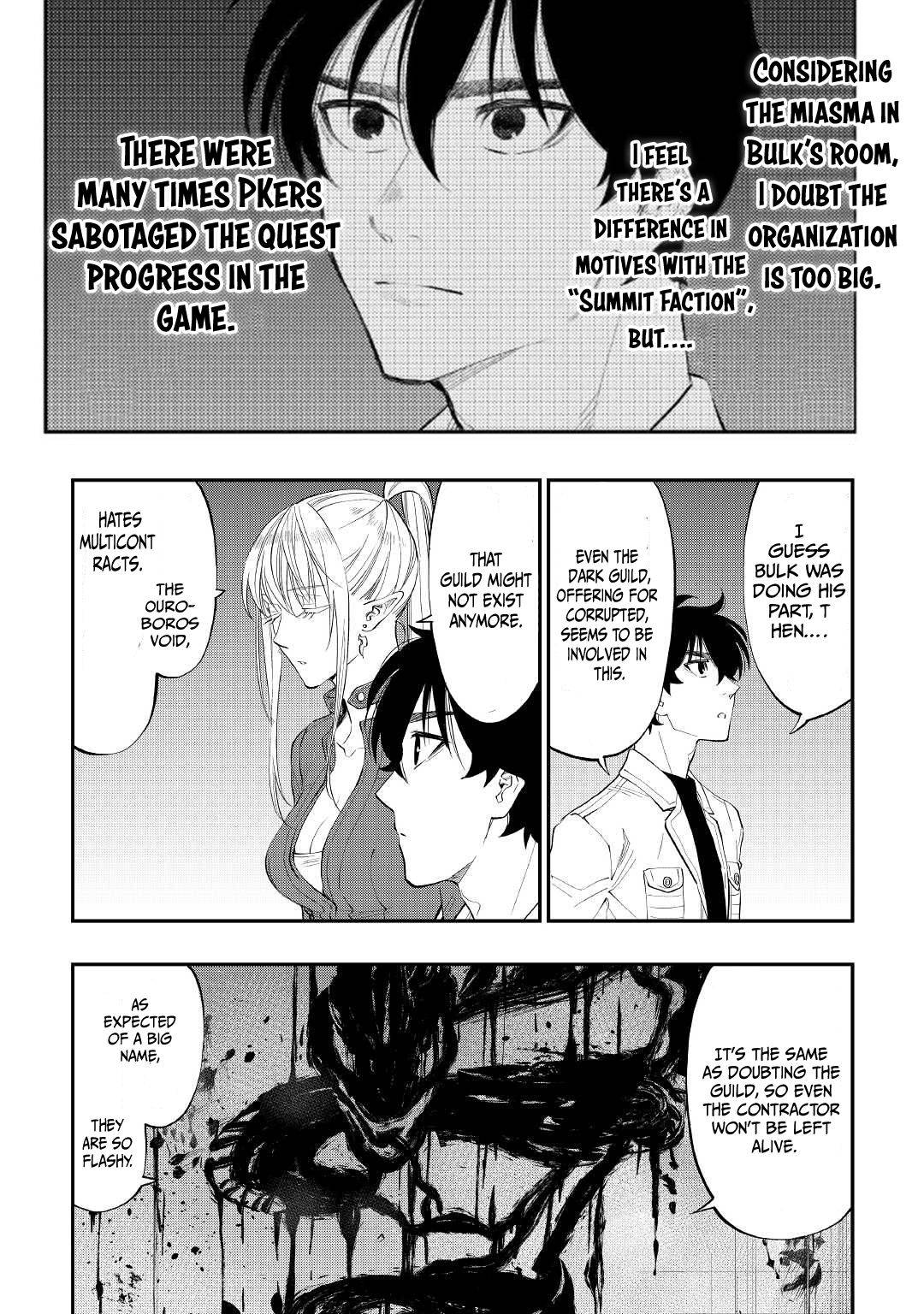 Page 5 of Chapter 81