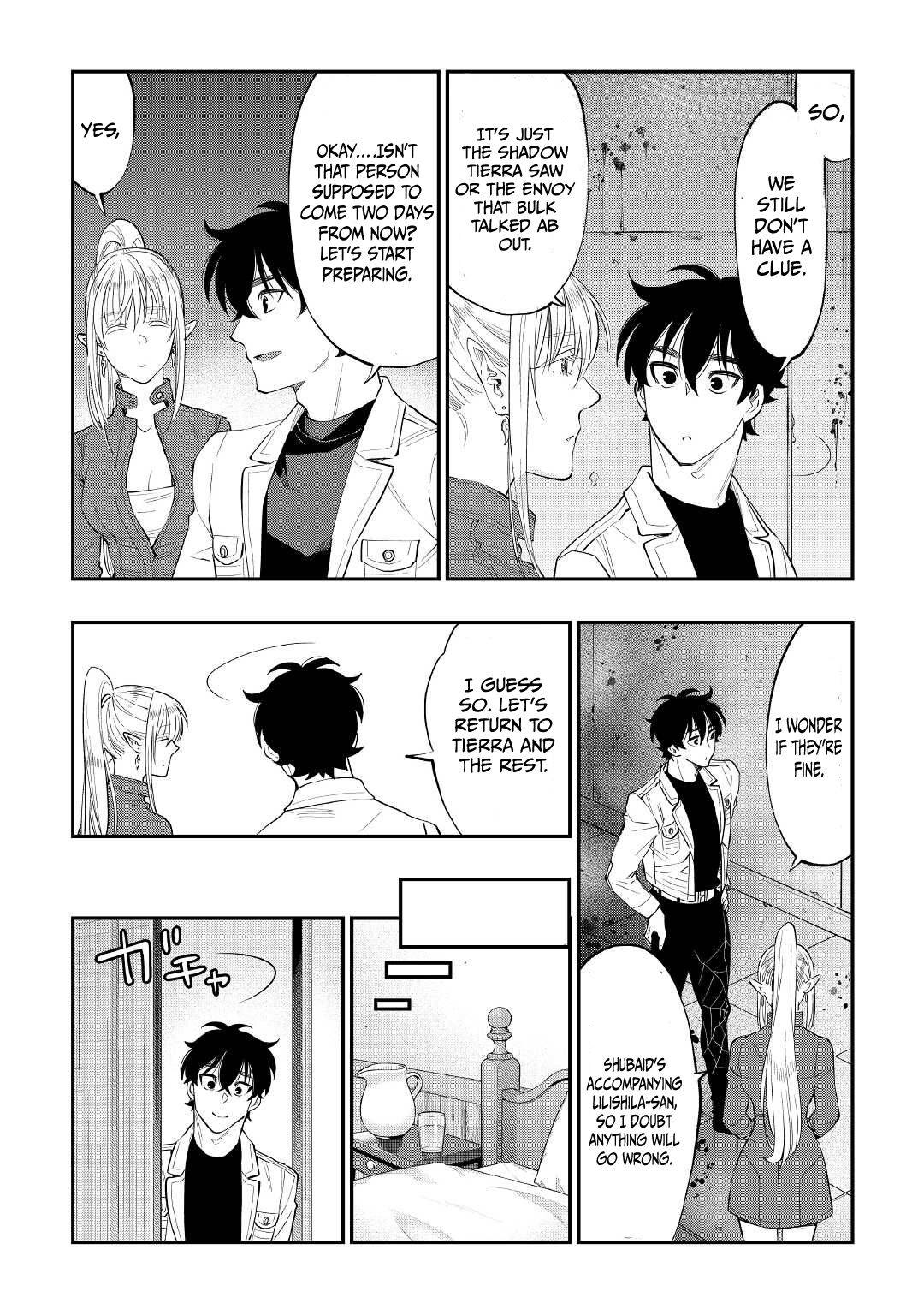 Page 6 of Chapter 81