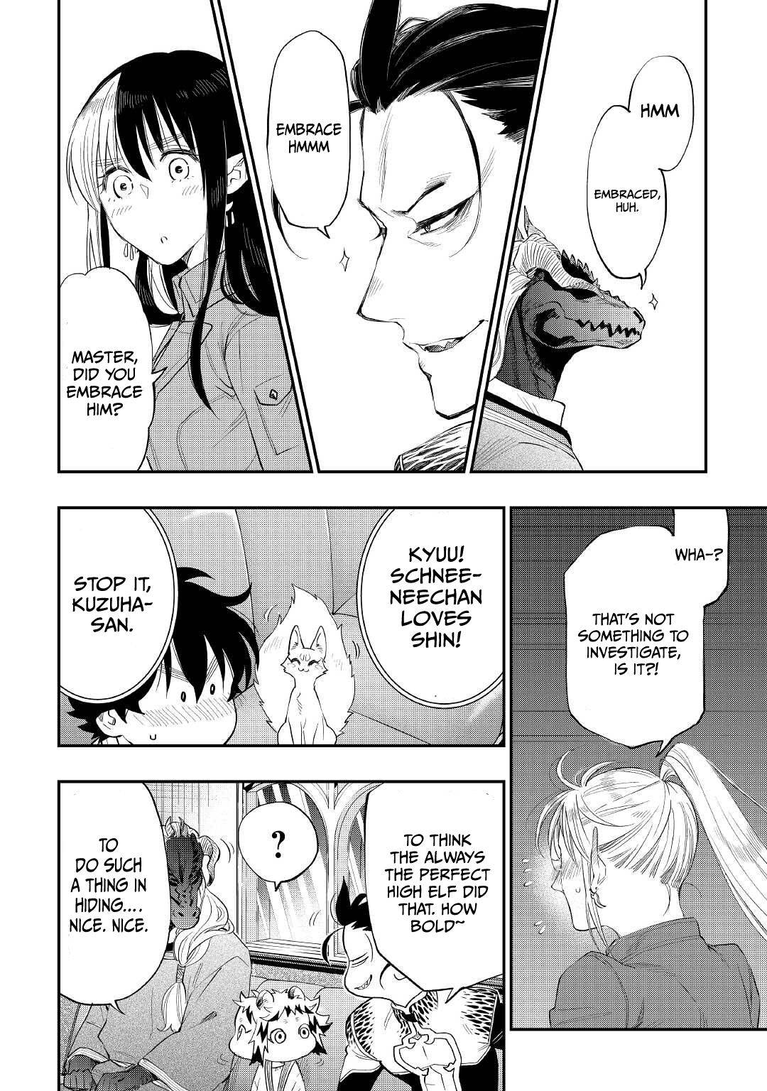 Page 13 of Chapter 81