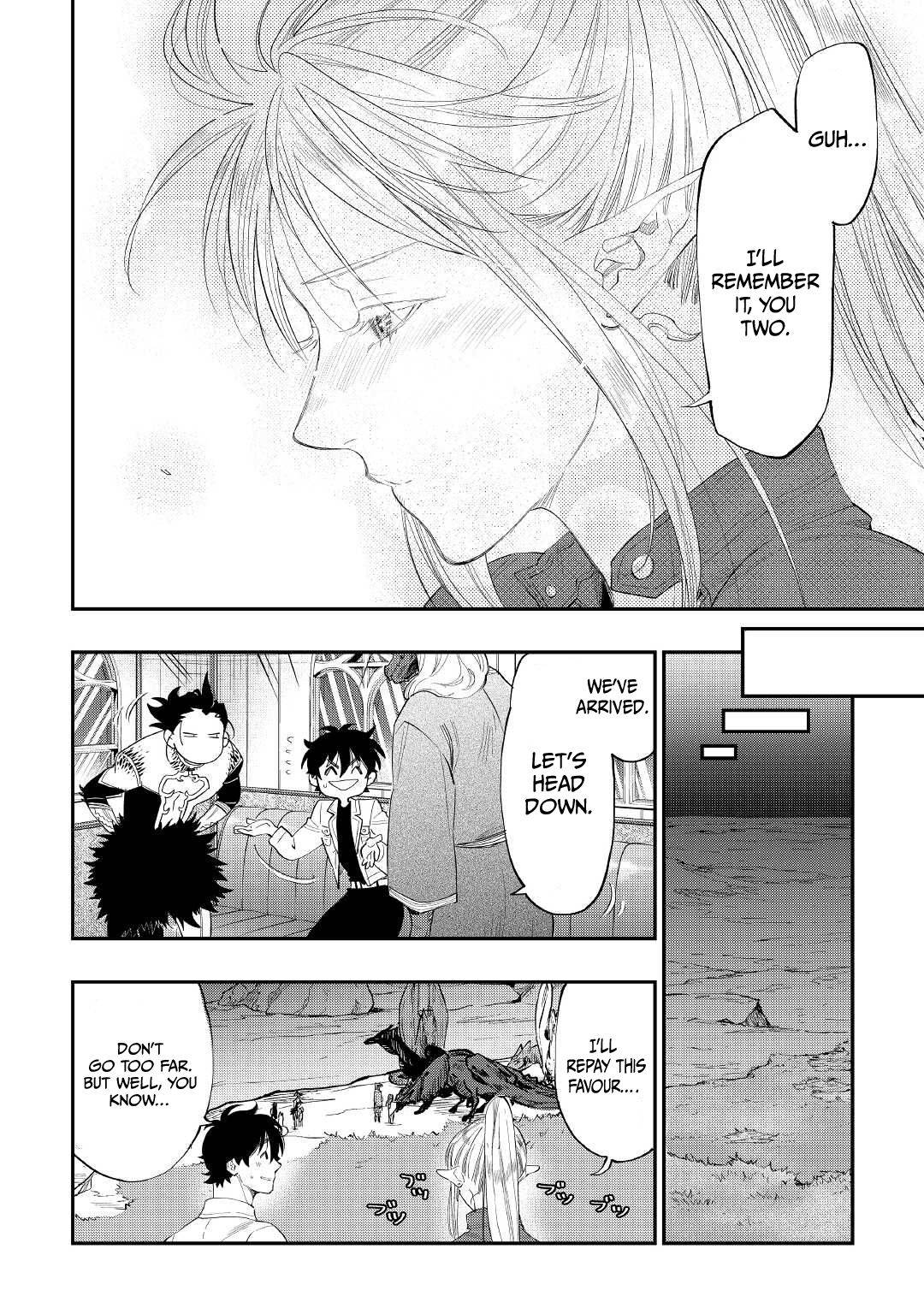 Page 15 of Chapter 81