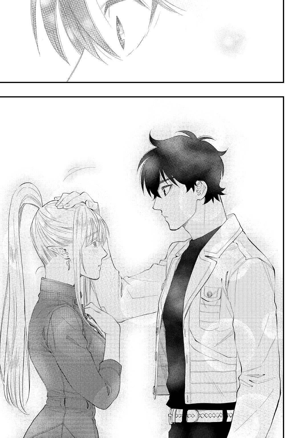 Page 18 of Chapter 81