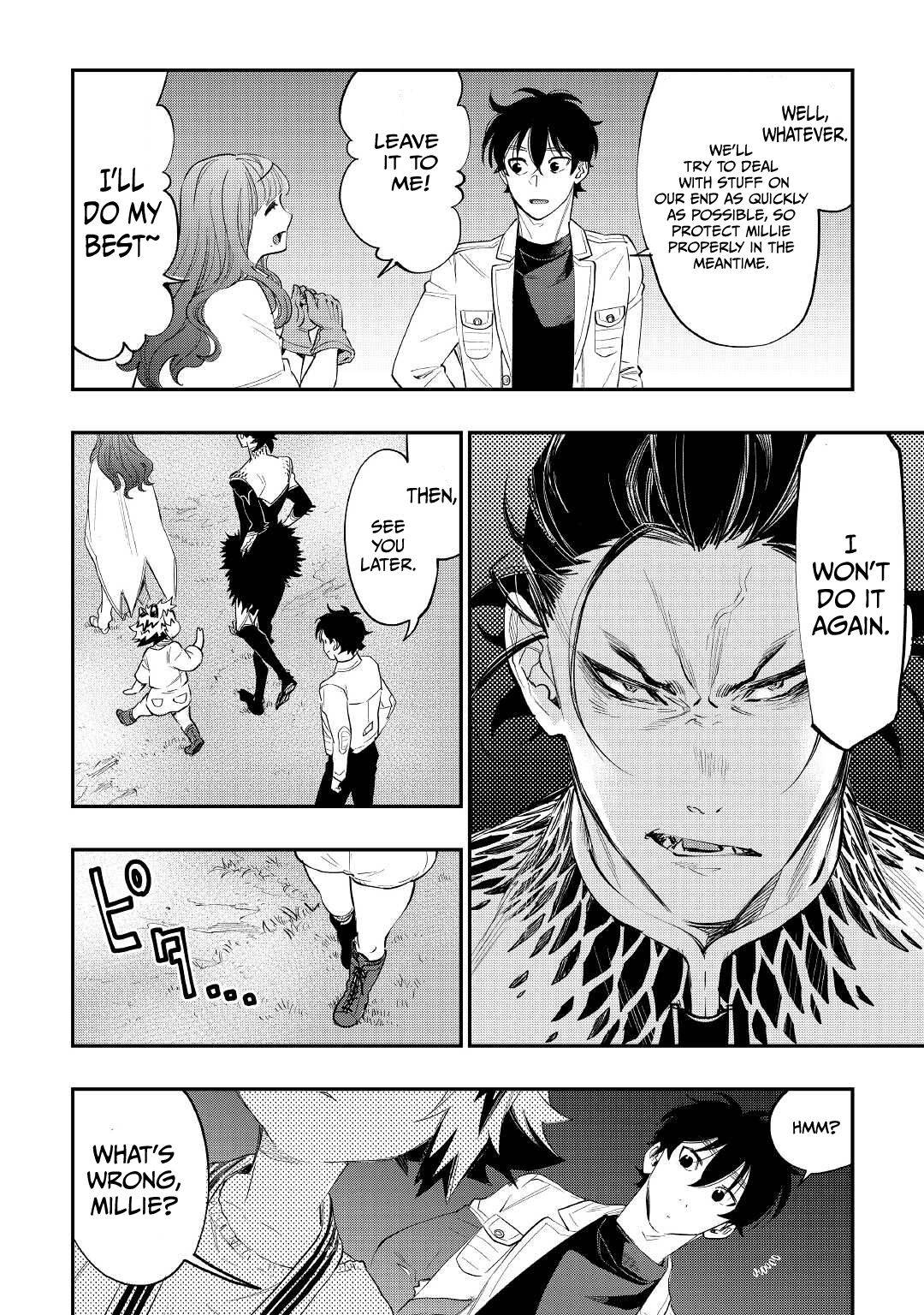 Page 3 of Chapter 82