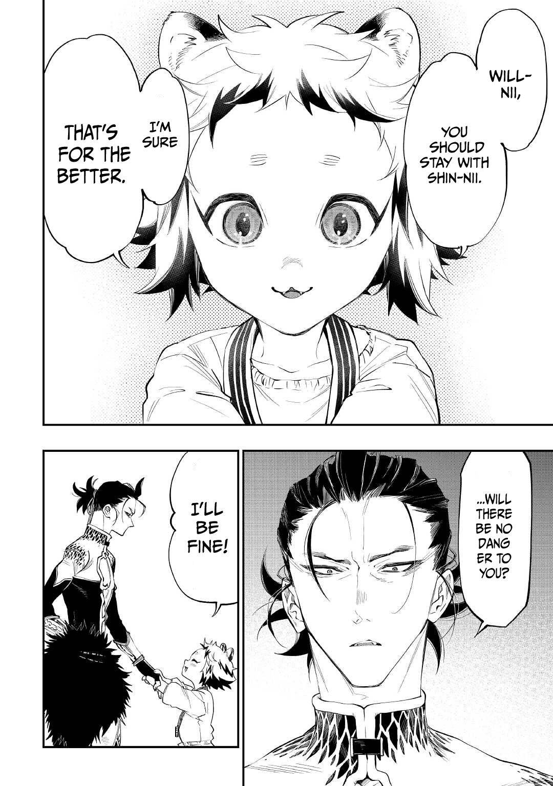Page 7 of Chapter 82