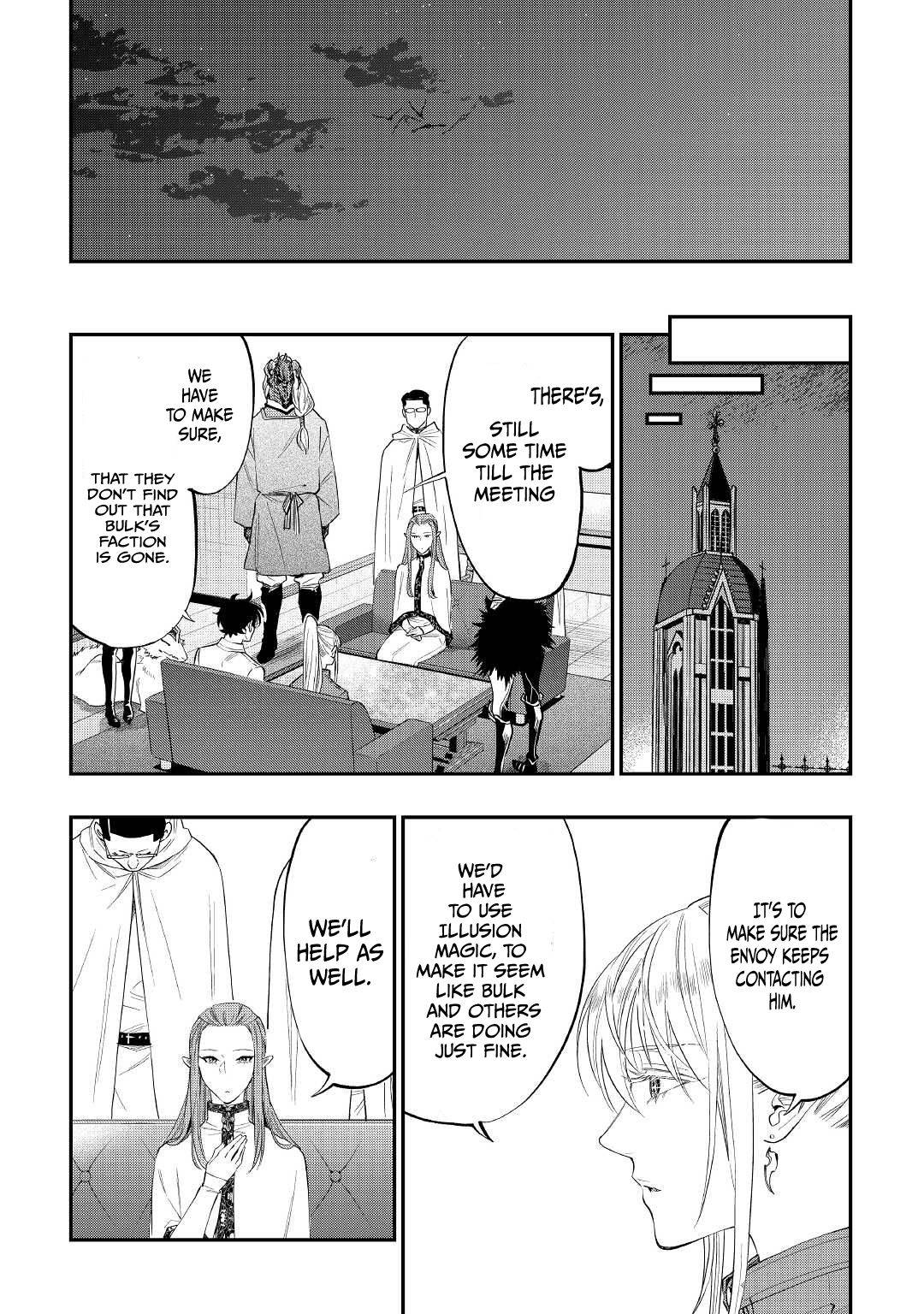 Page 9 of Chapter 82