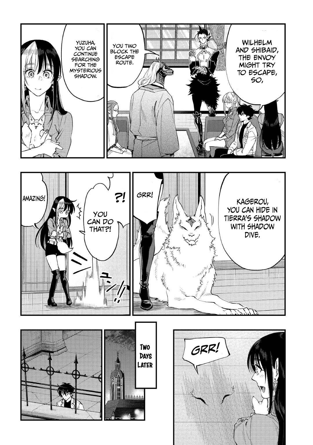 Page 11 of Chapter 82