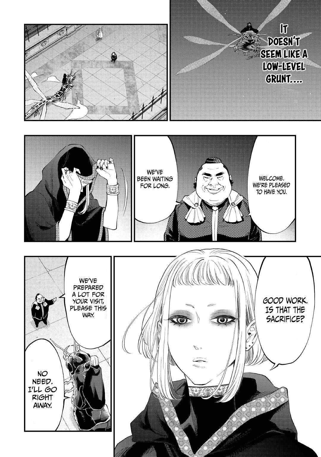 Page 13 of Chapter 82
