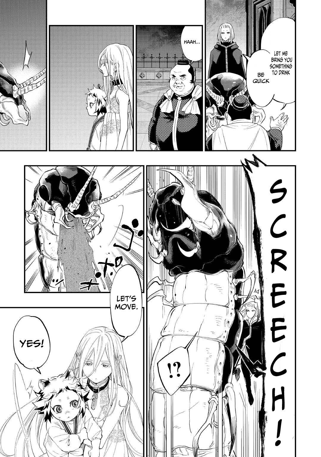 Page 14 of Chapter 82