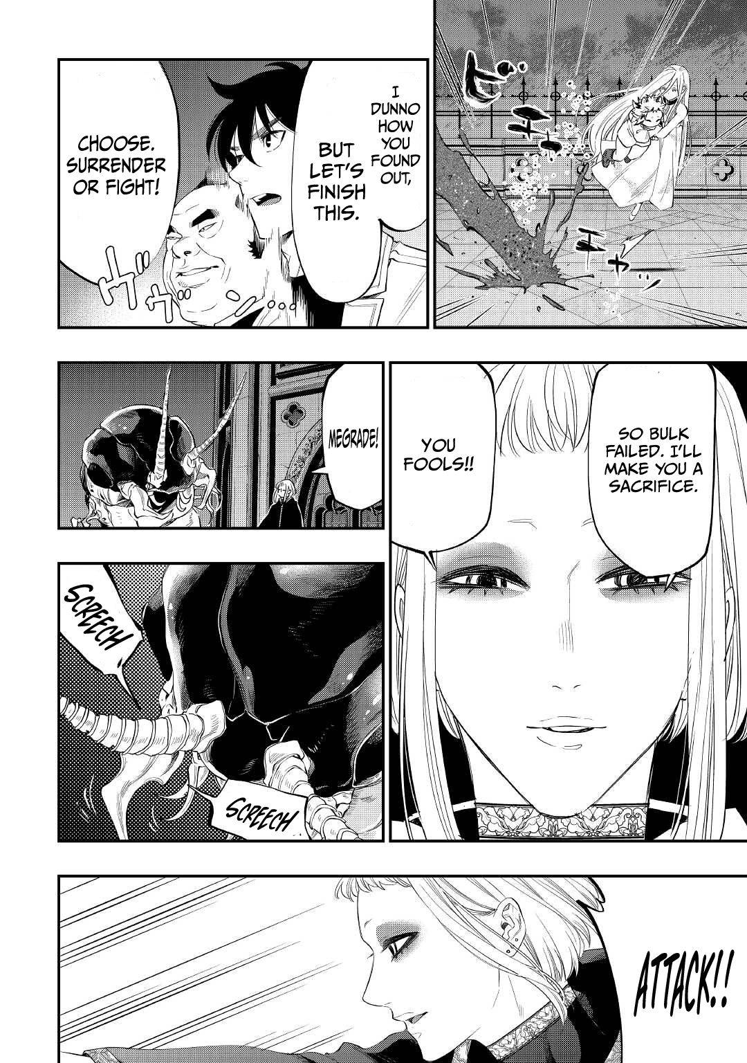 Page 15 of Chapter 82