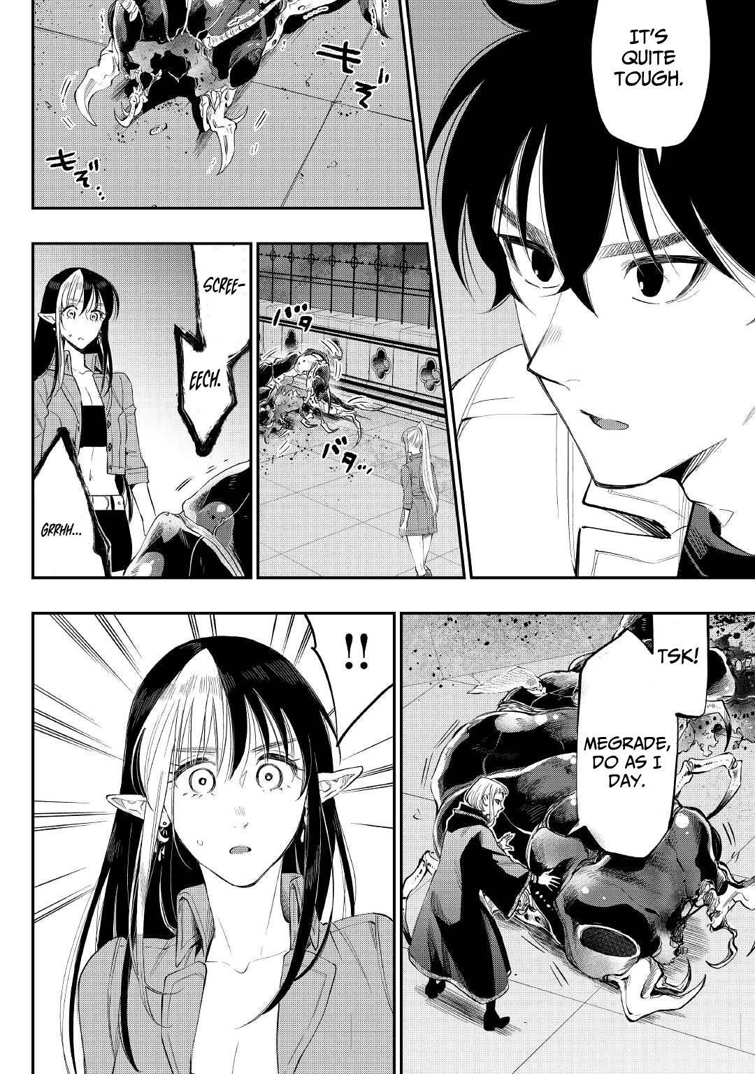 Page 19 of Chapter 82