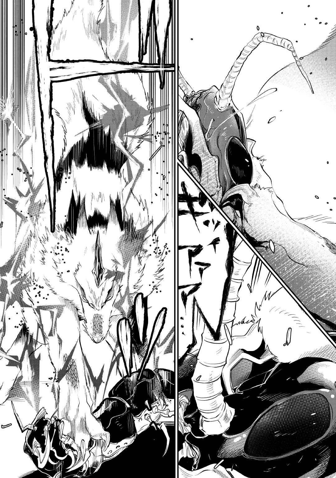 Page 22 of Chapter 82