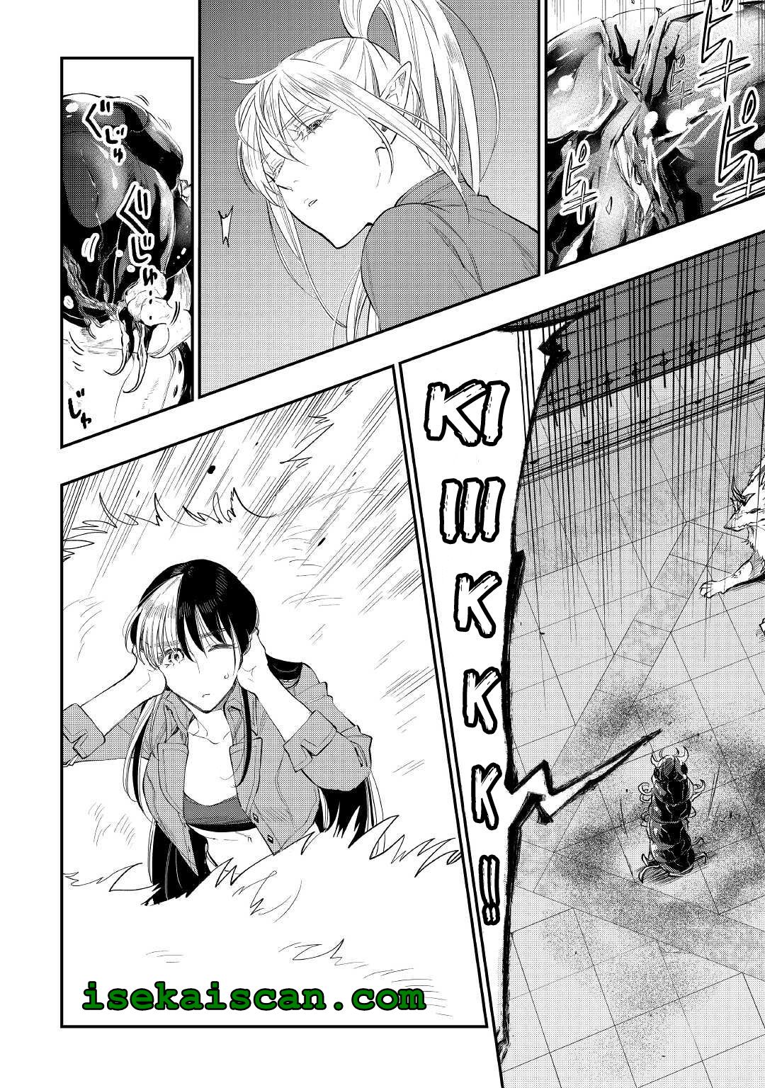 Page 4 of Chapter 83