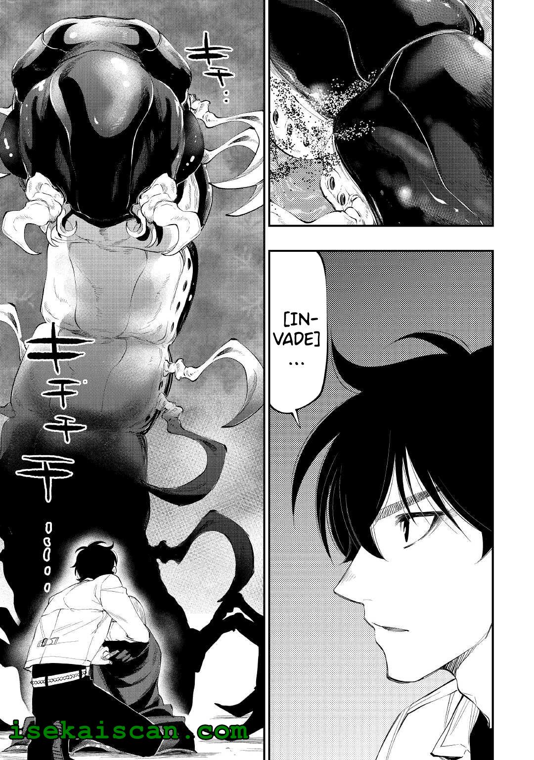Page 5 of Chapter 83