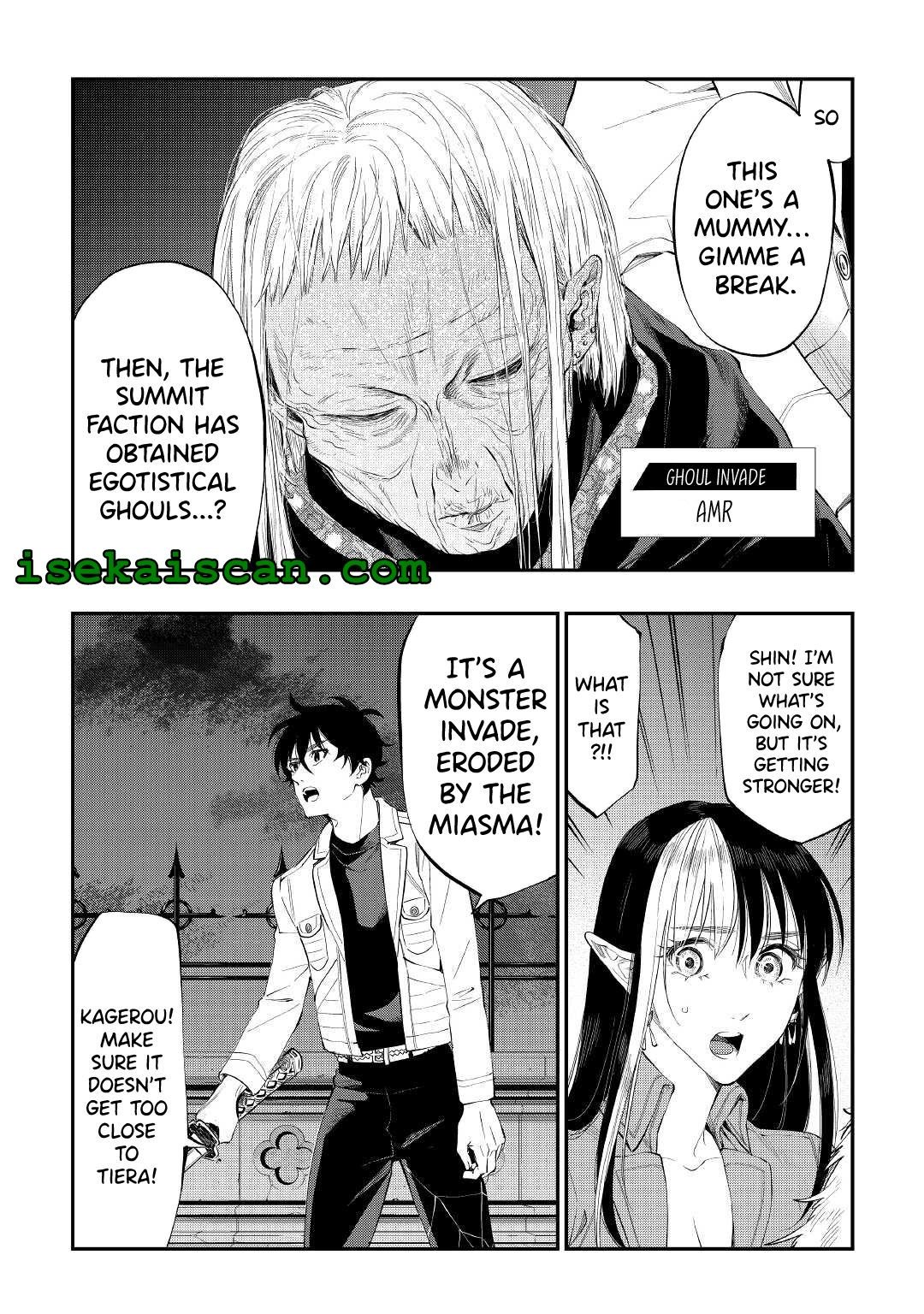 Page 6 of Chapter 83