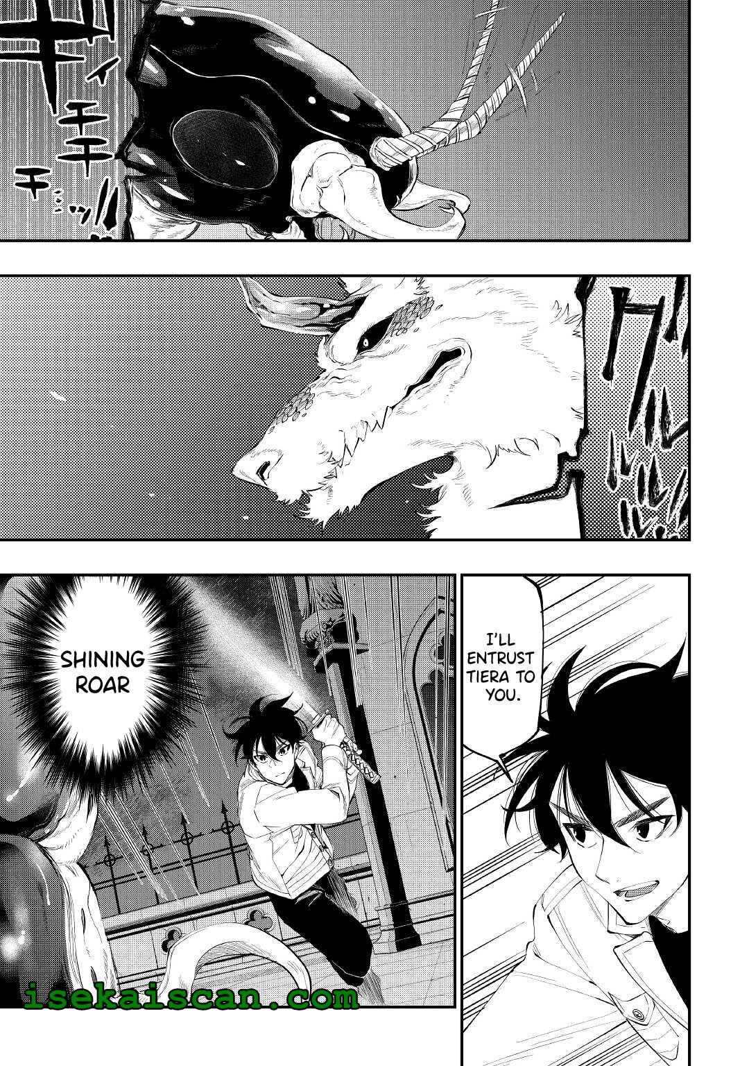 Page 7 of Chapter 83