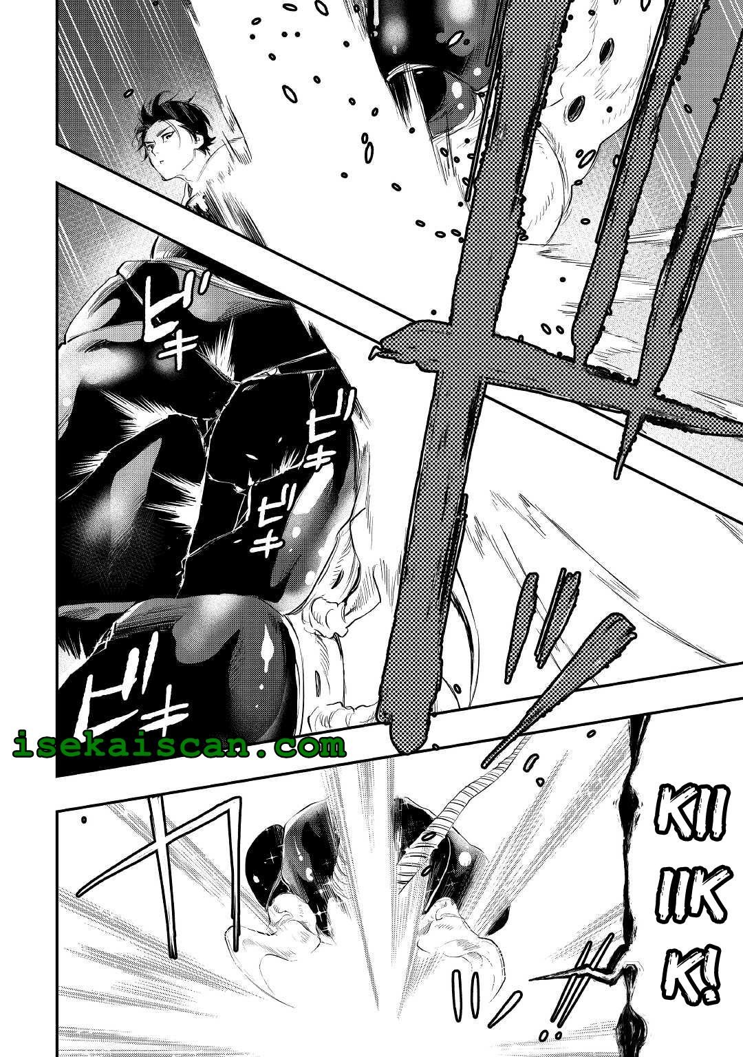 Page 8 of Chapter 83