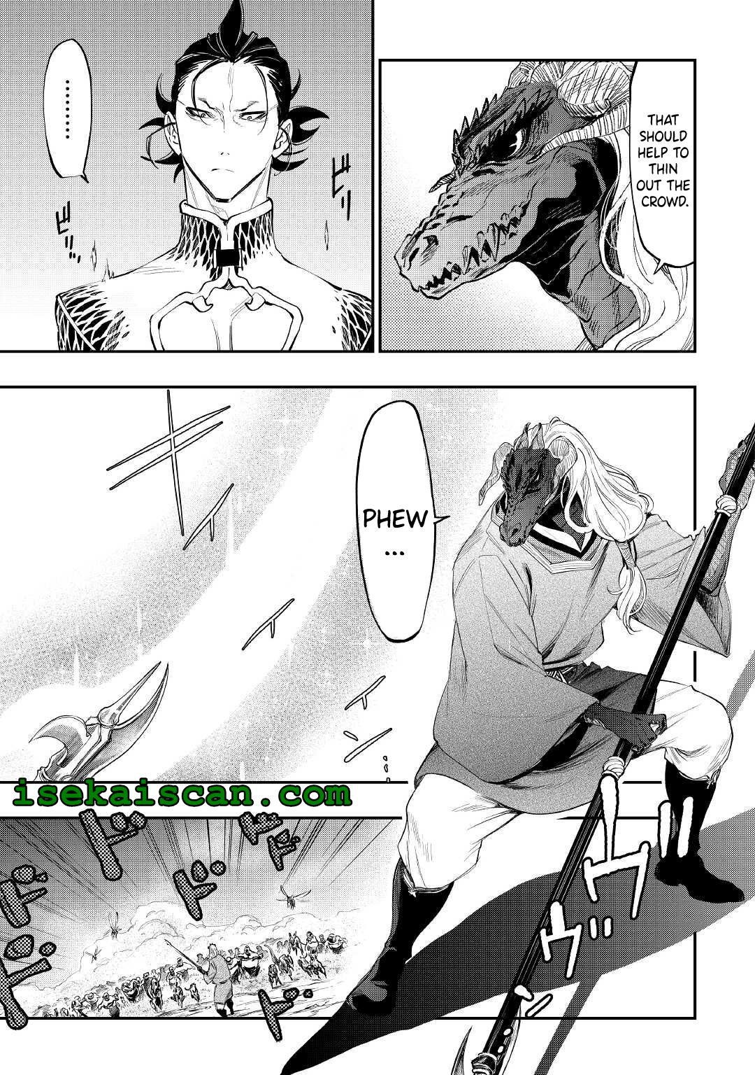 Page 16 of Chapter 83