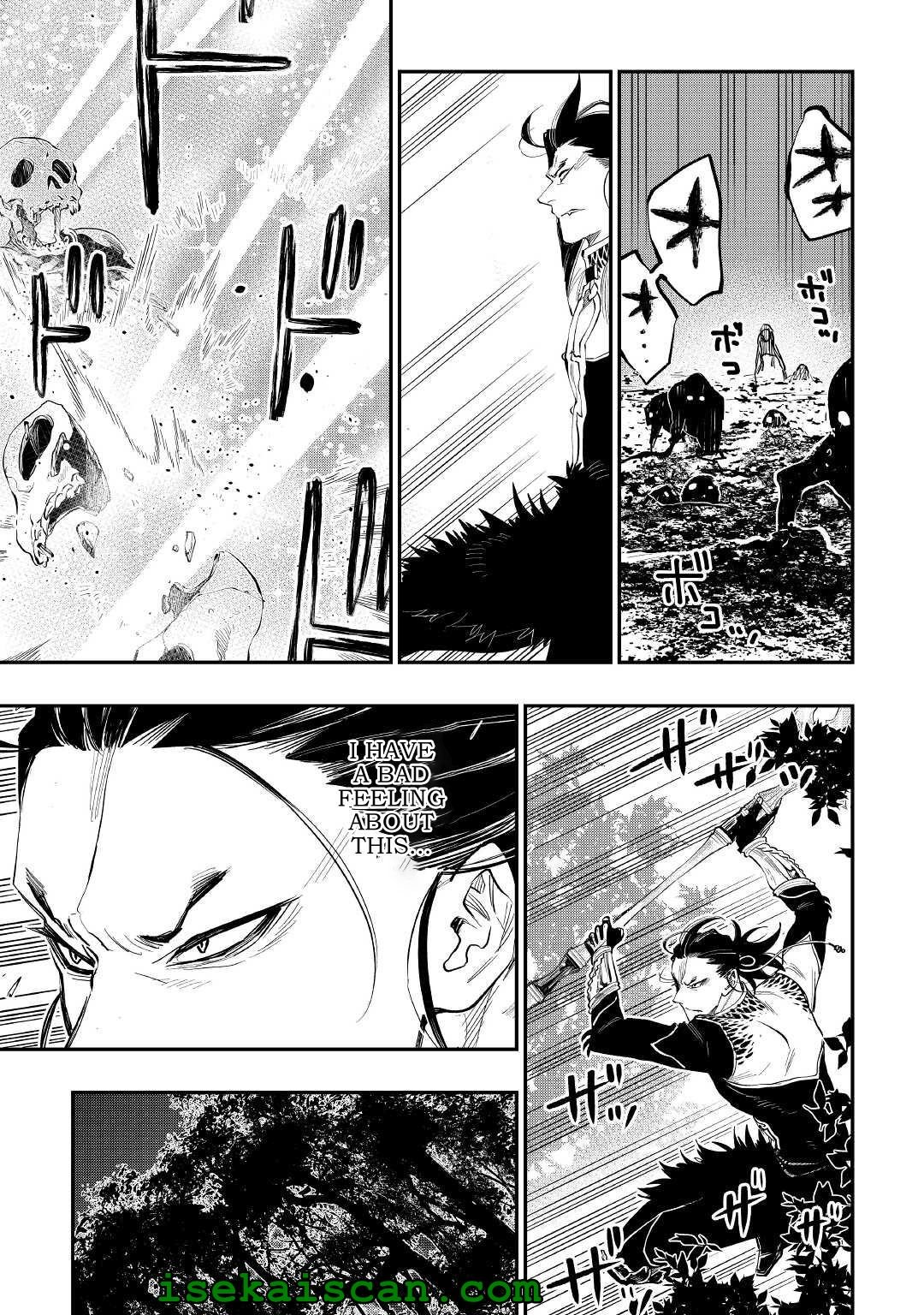 Page 5 of Chapter 84