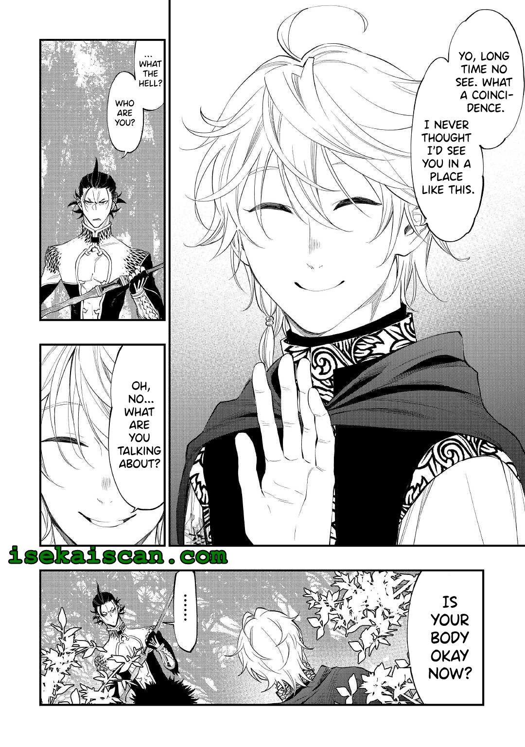 Page 8 of Chapter 84