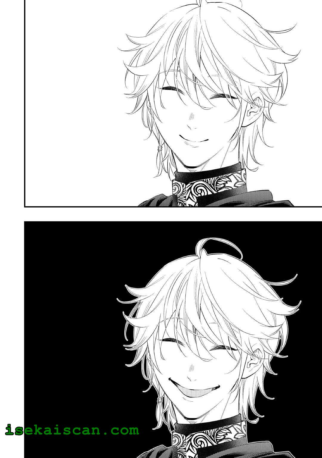 Page 10 of Chapter 84